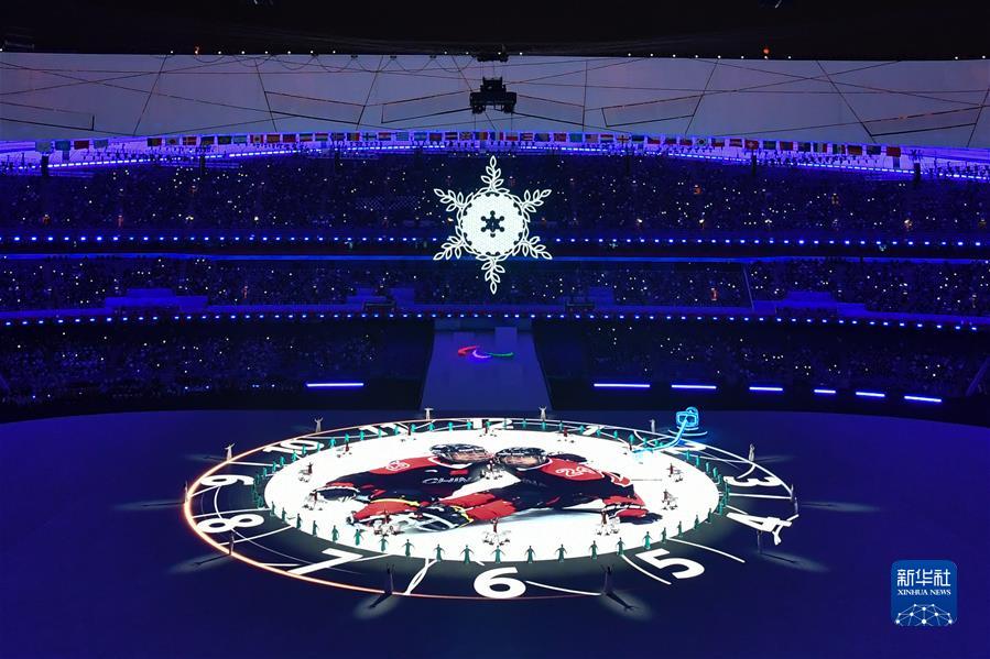 （北京冬殘奧會）北京冬殘奧會舉行閉幕式