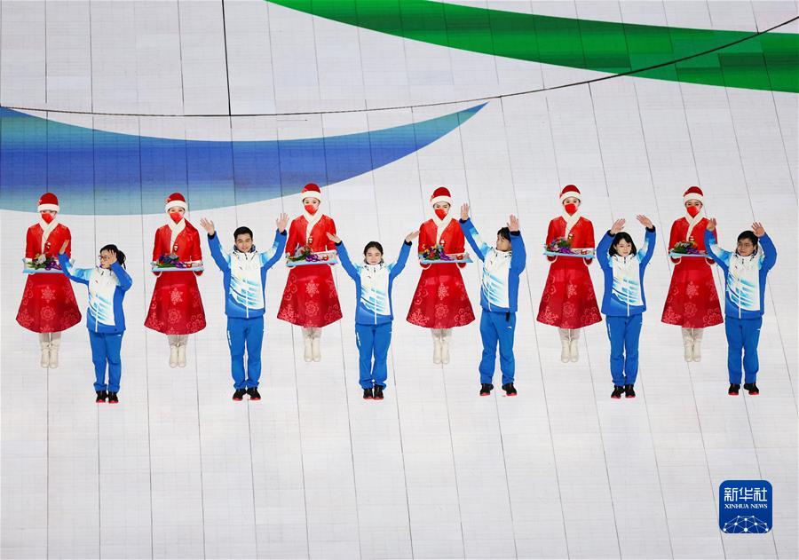 （北京冬残奥会）北京冬残奥会举行闭幕式