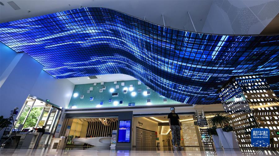 （沿着总书记的足迹&middot;贵州篇）（5）开创多彩贵州的美好未来&mdash;&mdash;沿着总书记的足迹之贵州篇