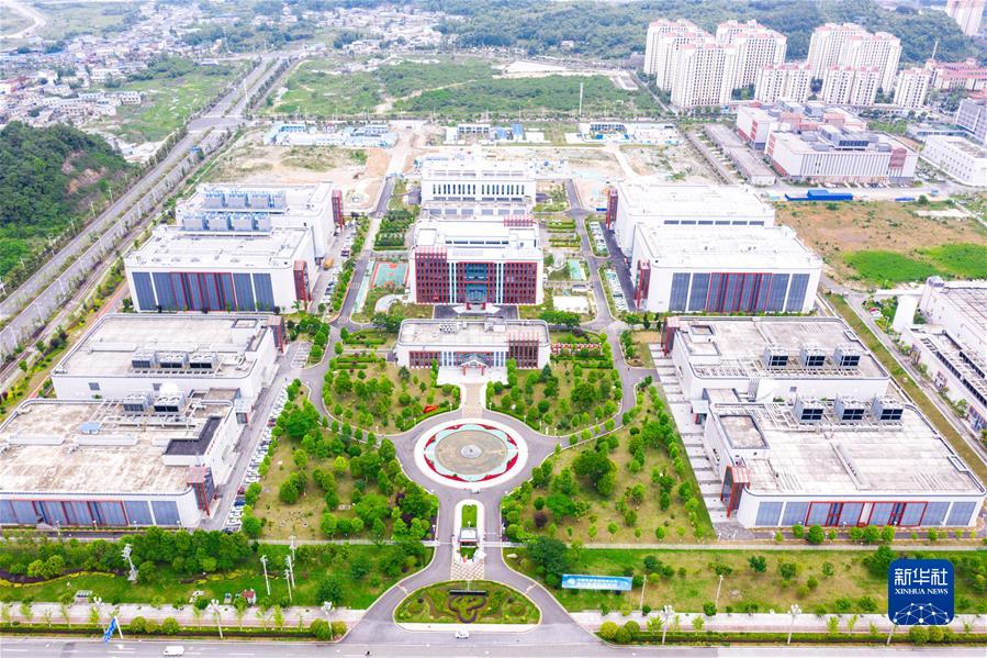 （沿着总书记的足迹&middot;贵州篇）（7）开创多彩贵州的美好未来&mdash;&mdash;沿着总书记的足迹之贵州篇