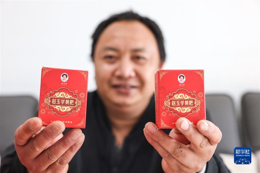 （沿着总书记的足迹&middot;贵州篇）（10）开创多彩贵州的美好未来&mdash;&mdash;沿着总书记的足迹之贵州篇