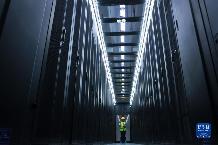 （沿着总书记的足迹&middot;贵州篇）（6）开创多彩贵州的美好未来&mdash;&mdash;沿着总书记的足迹之贵州篇