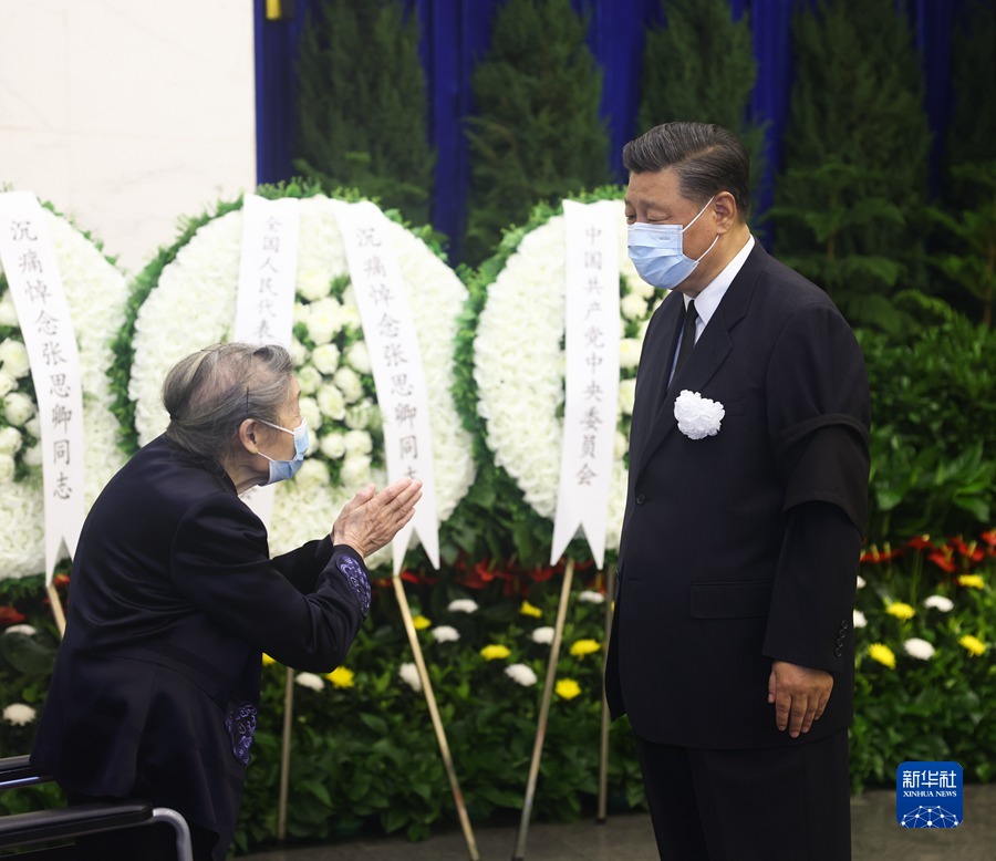 张思卿同志遗体在京火化 习近平栗战书汪洋等到八宝山革命公墓送别