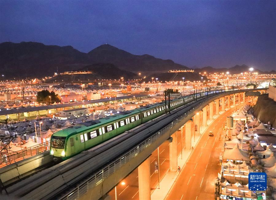 （国际·一周看天下）中国轻轨顺利完成今年麦加朝觐运送服务