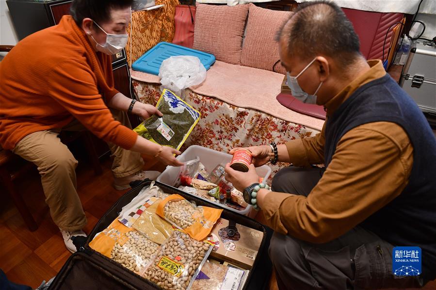 （港澳台&middot;香港故事&middot;图文互动）（1）回家过年