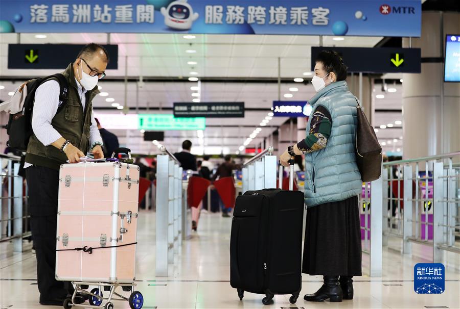 （港澳台&middot;香港故事&middot;图文互动）（2）回家过年