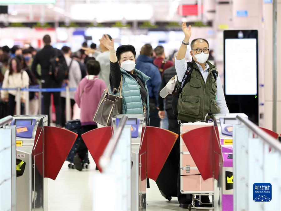 （港澳台&middot;香港故事&middot;图文互动）（3）回家过年