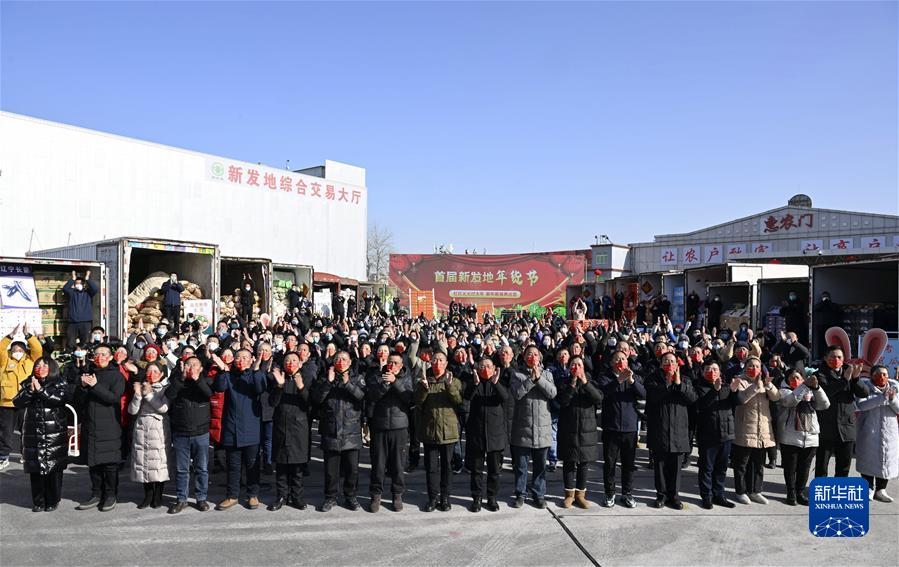 （新华全媒头条&middot;图文互动）（7）温暖的嘱托  奋进的力量&mdash;&mdash;习近平总书记春节前夕视频连线看望慰问基层干部群众回访