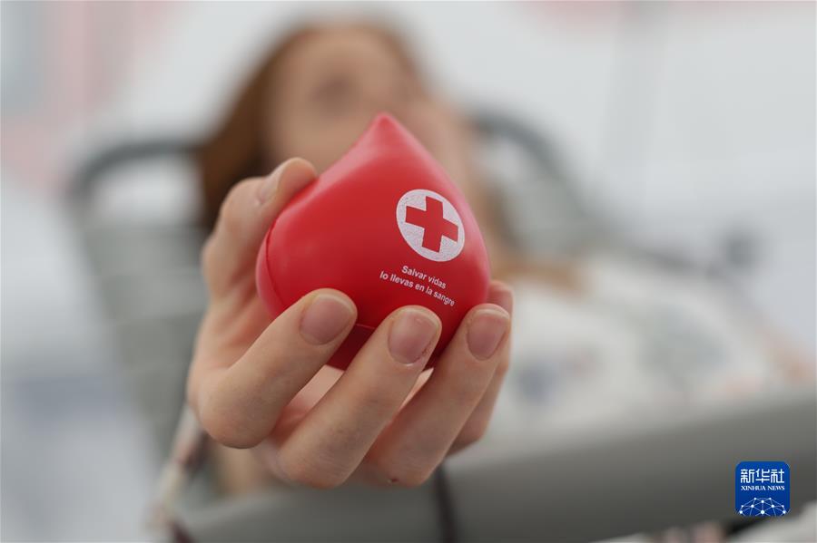 （国际&middot;一周看天下）世界献血者日