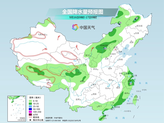今日南方强降雨继续“营业” 未来三天黄淮至江南等地气温回升