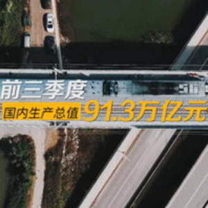 微信分享图