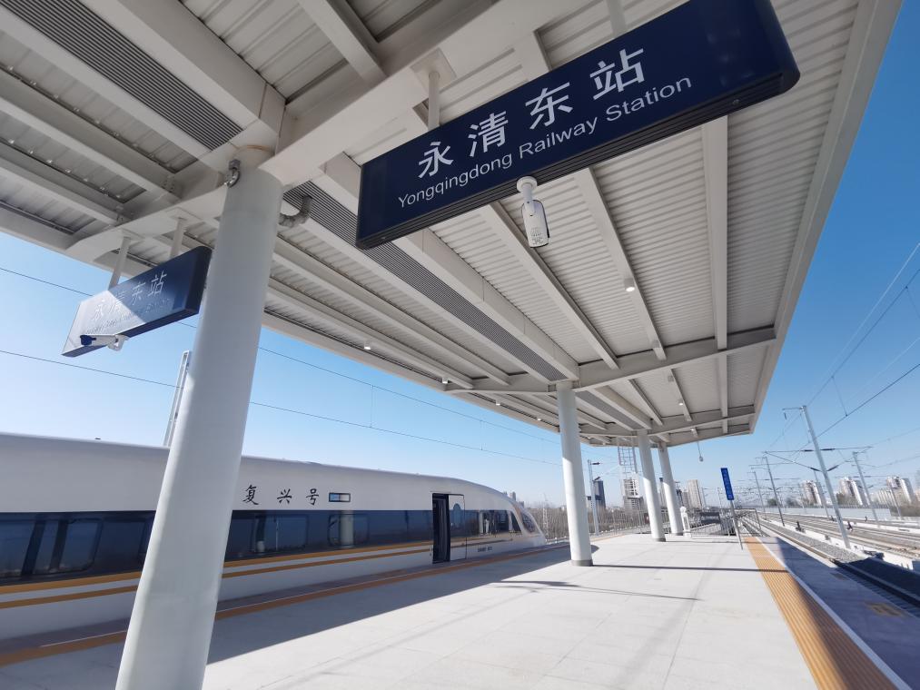 津兴城际铁路正式开通运营