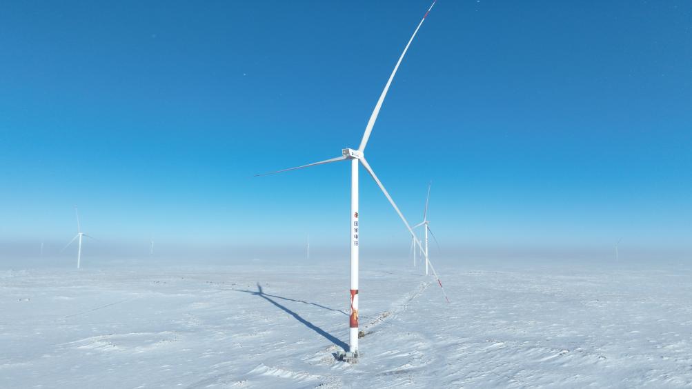  国家大型风电基地310万千瓦风电项目在内蒙古投产