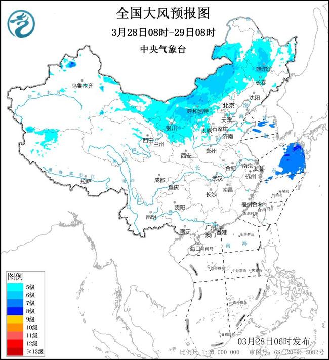 大风蓝色预警：内蒙古黑龙江等8省区部分地区阵风可达7至8级