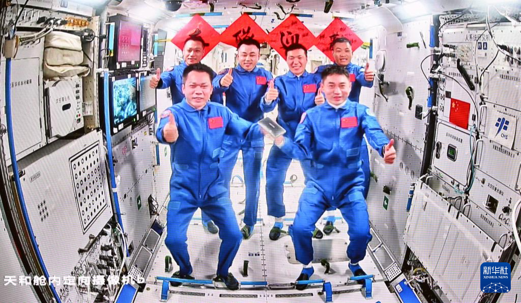 神舟十八号｜神舟十八号3名航天员顺利进驻中国空间站