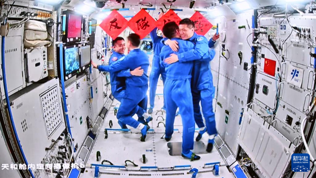 神舟十八号｜神舟十八号3名航天员顺利进驻中国空间站