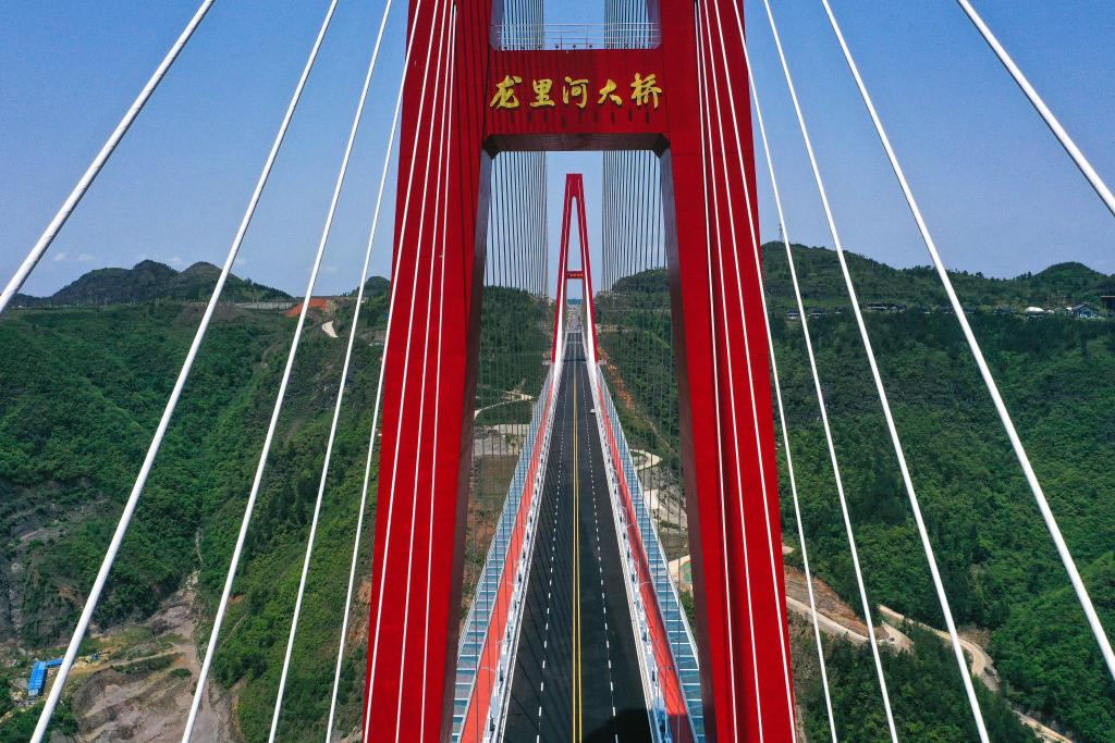 “桥旅融合”为贵州山区旅游发展注