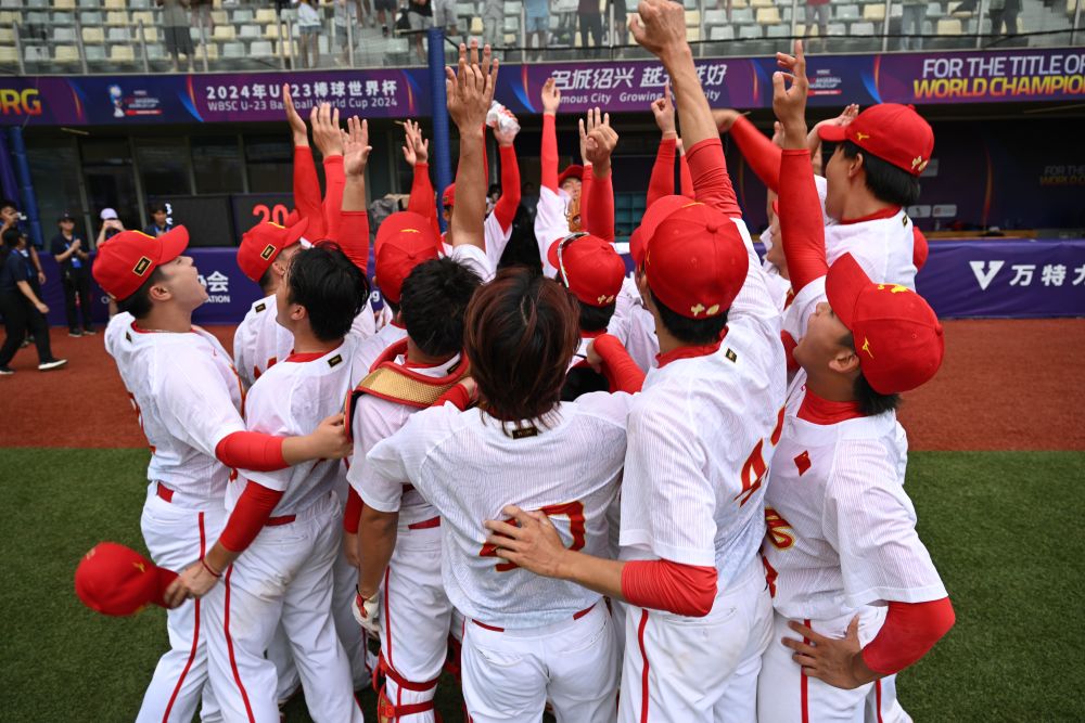 conteU23亚洲杯_U23亚洲杯直播_赛事直播LIVEnt