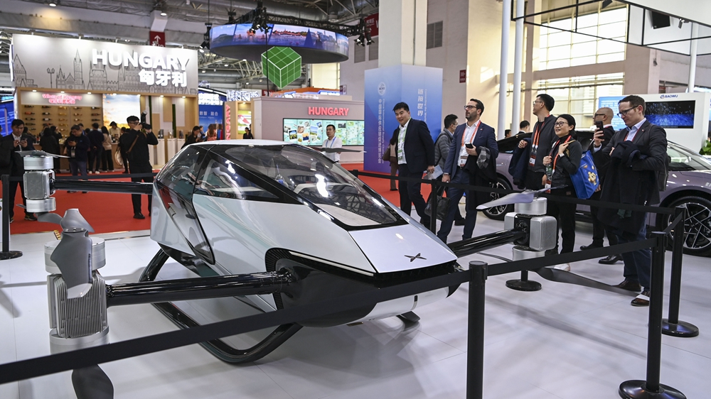 第二届中国国际供应链促进博览会在北京开幕