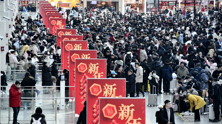 探访春节假期最后一天的北京南站