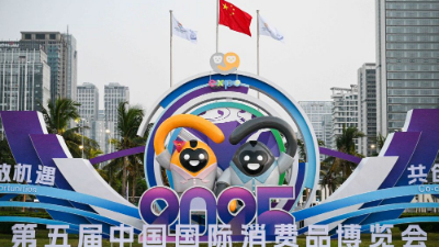 第二届“香港世界青年科学大会”聚