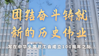 IPO市场现暖意:发审节奏加快
