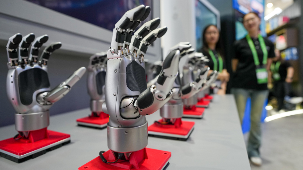 第三届链博会开幕