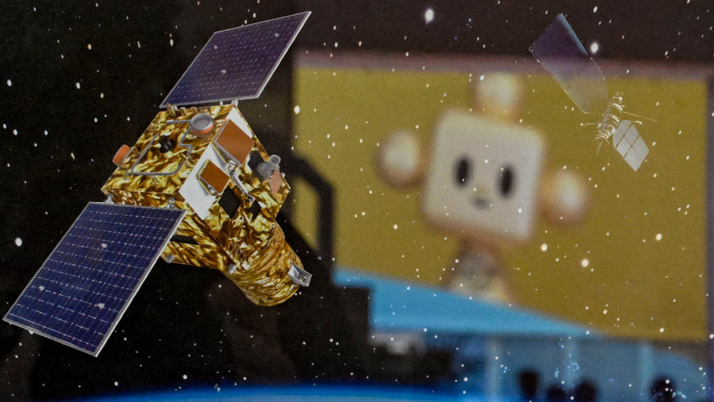 第三届链博会开幕