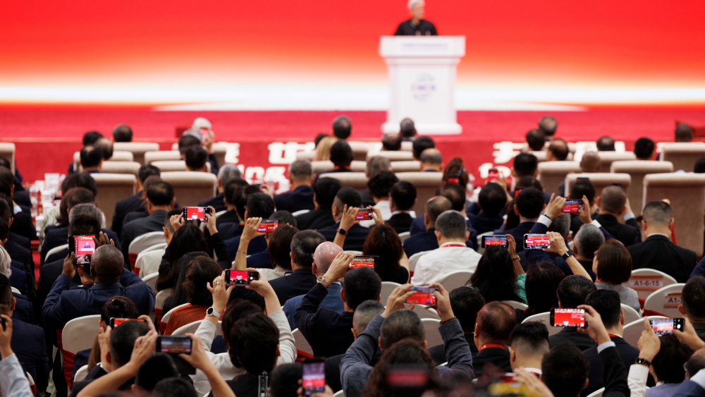 第三届链博会开幕