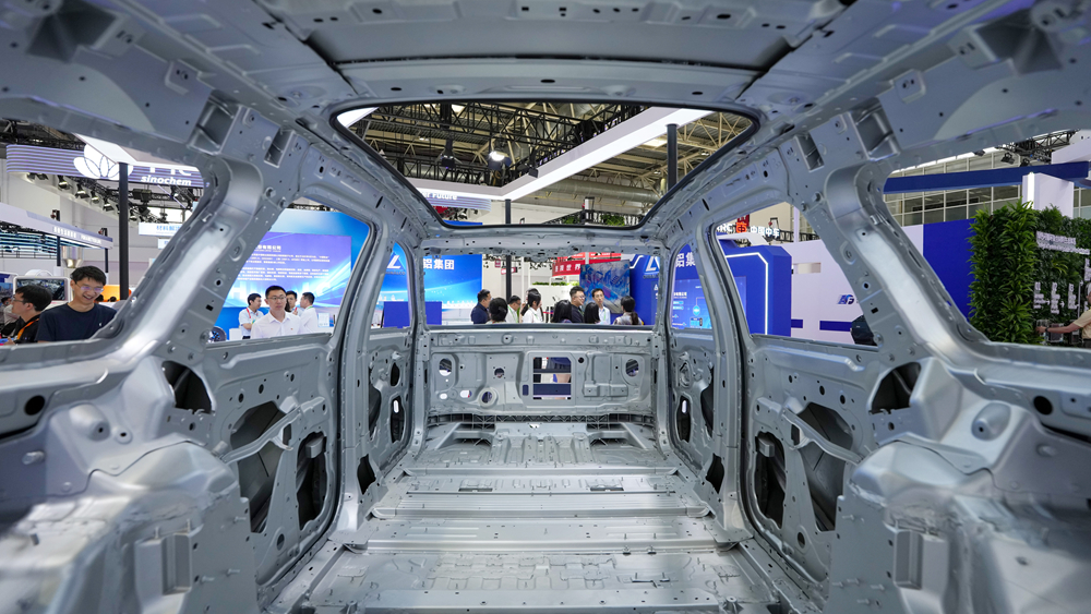 第三届链博会开幕