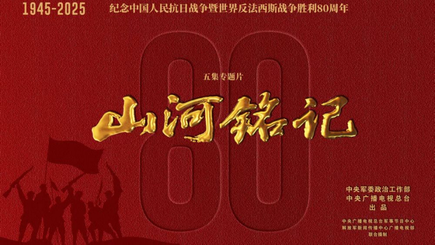 证监会：持续健全证券公司分类监管