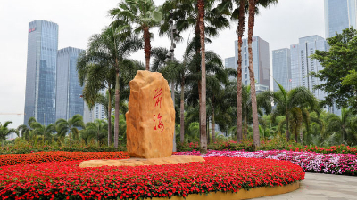 近1700家A股公司半年报交卷