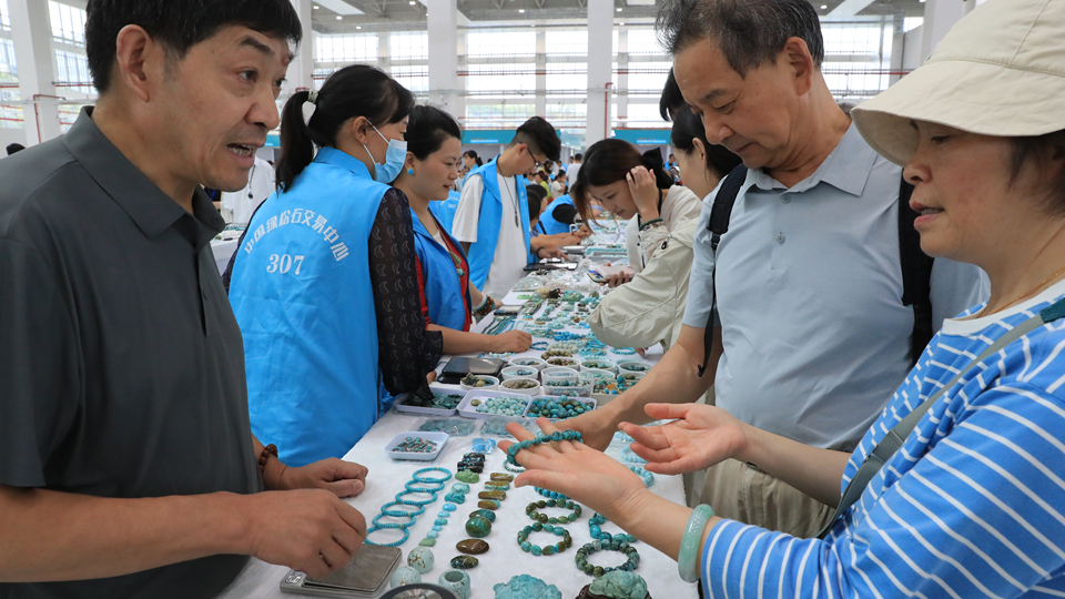 湖北竹山：打造“世界绿松石之都”