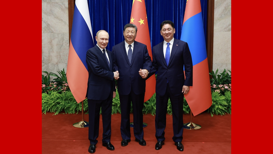 习近平主持中俄蒙元首第七次会晤