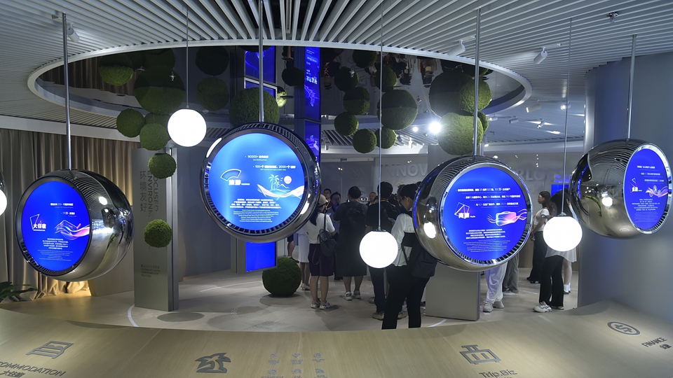 走进上海虹桥临空经济示范区