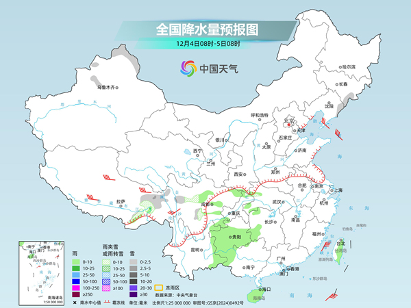 全国大部将迎冷暖反转 未来一周干燥少雨格局持续 