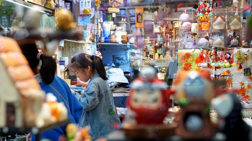 数览中国脉动丨内需潜力释放 激活增长动能