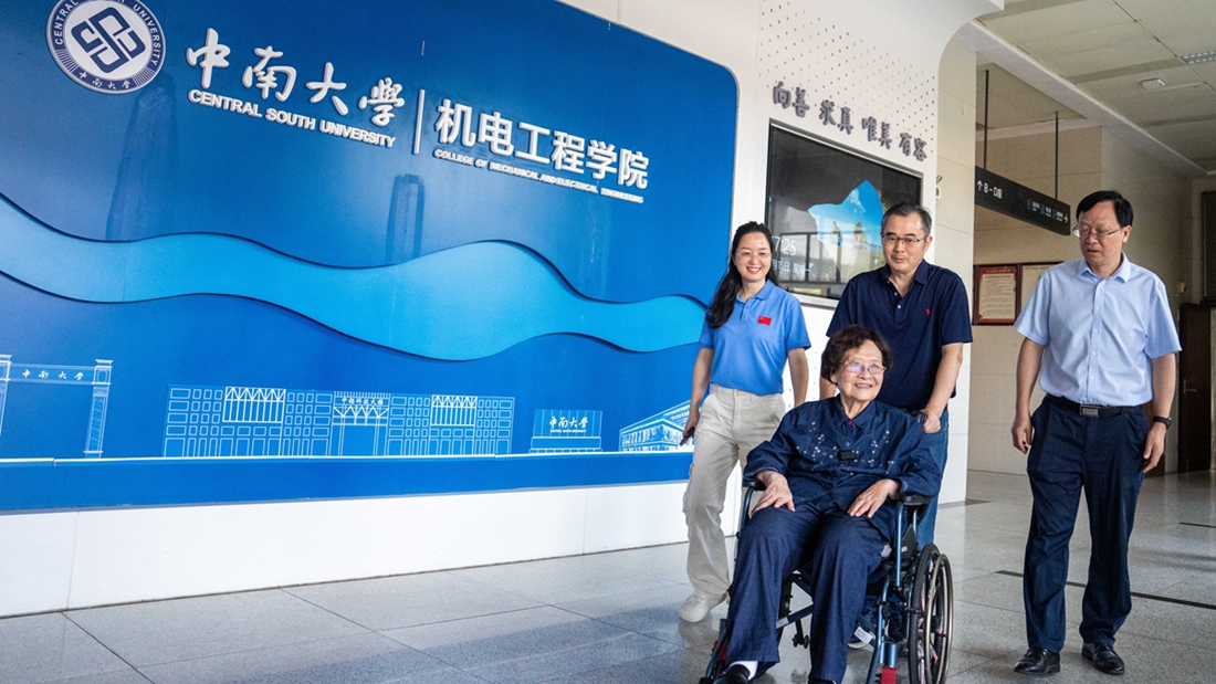年少见山河破碎，她毕生为中国制造破壁垒