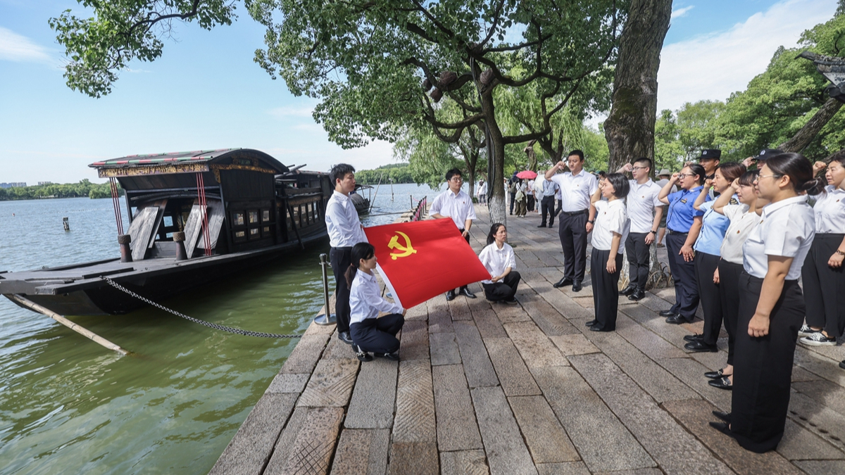 身边的红色地标丨中国共产党从这里扬帆起航