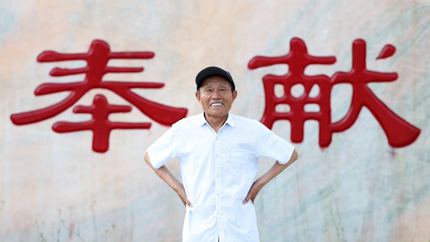 李连成，能吃亏