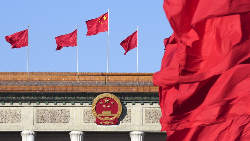 党的十六大：跨越世纪启新程