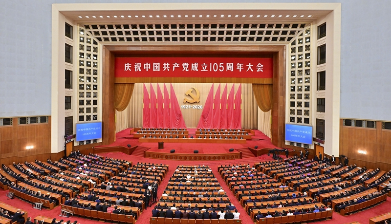 近镜头丨最高礼遇致敬功勋党员