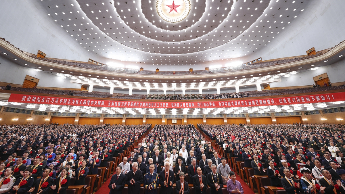 庆祝中国共产党成立105周年大会在北京隆重举行