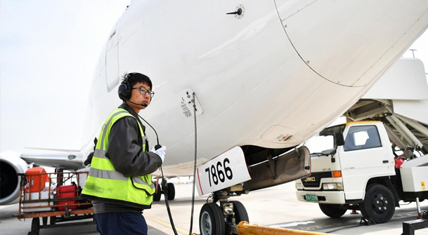 飞机&ldquo;体检师&rdquo;守护平安旅途