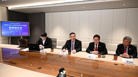 2023国际产业合作大会（新加坡）暨中国机电产品品牌展览会新闻发布会召开