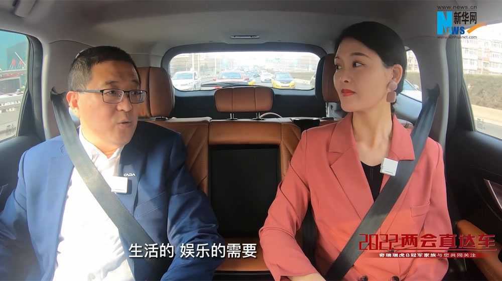 王都：新能源汽车快速发展的同时，有必要加强一系列后续服务