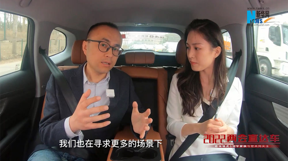 付英波：人工智能如何催化数实融合