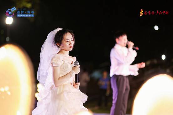 微信图片_20230617093342