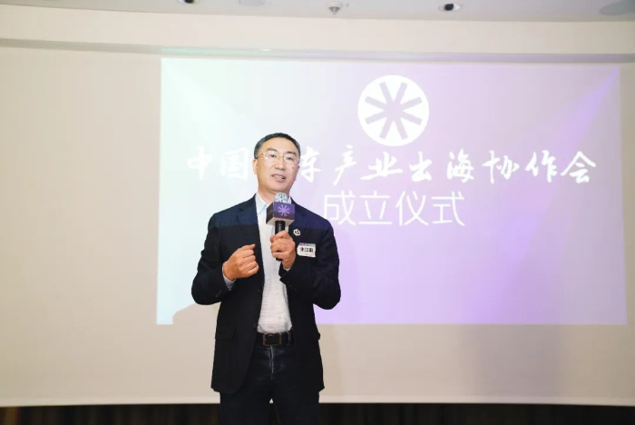 中国汽车行业人士在当地的Hyperion酒店共同参加了主题为“全新节奏”的2023轩辕新汽车之夜！