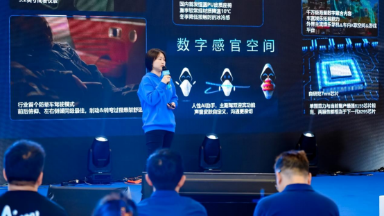 睿蓝汽车重磅打造的智能后驱轿跑SUV-睿蓝7全国上市品鉴会北京站举办